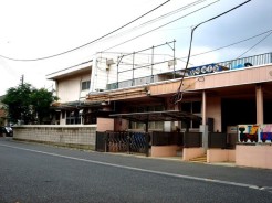 船橋市立宮本第一保育園