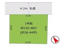 区画図