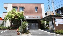 にじいろ保育園綾瀬