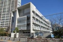 江東区立豊洲北小学校