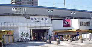検見川浜駅(JR東日本 京葉線)