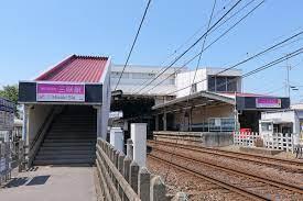 三咲駅(新京成線)