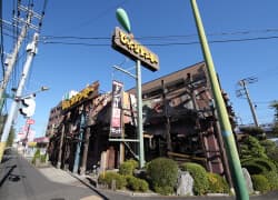 びっくりドンキー　鎌ヶ谷店