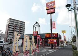 すき屋 鎌ヶ谷初富店