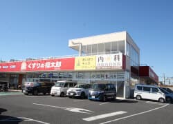 初富内科医院