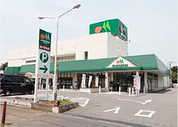 マルエツ 鎌ヶ谷大仏店