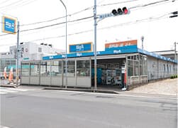 ビッグ・エー 鎌ヶ谷丸山店