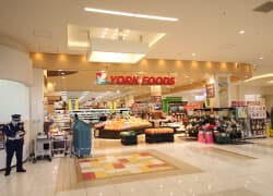 ヨークフーズ 鎌ヶ谷店