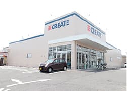 クリエイトS・D 鎌ヶ谷南初富店