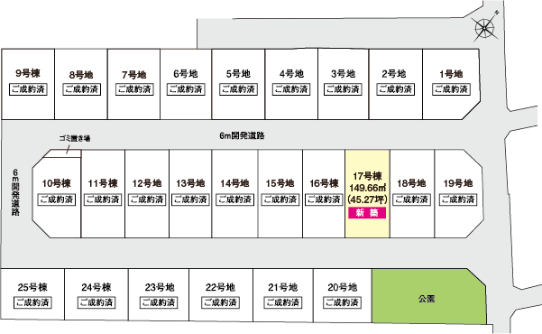 南初富 区画図